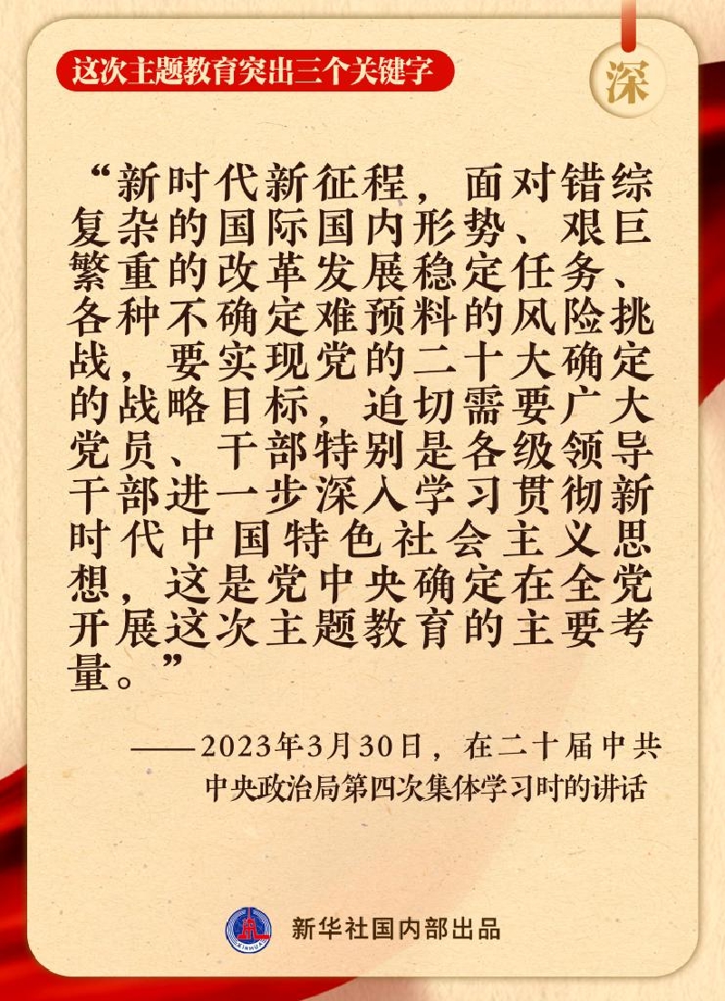3_副本.jpg
