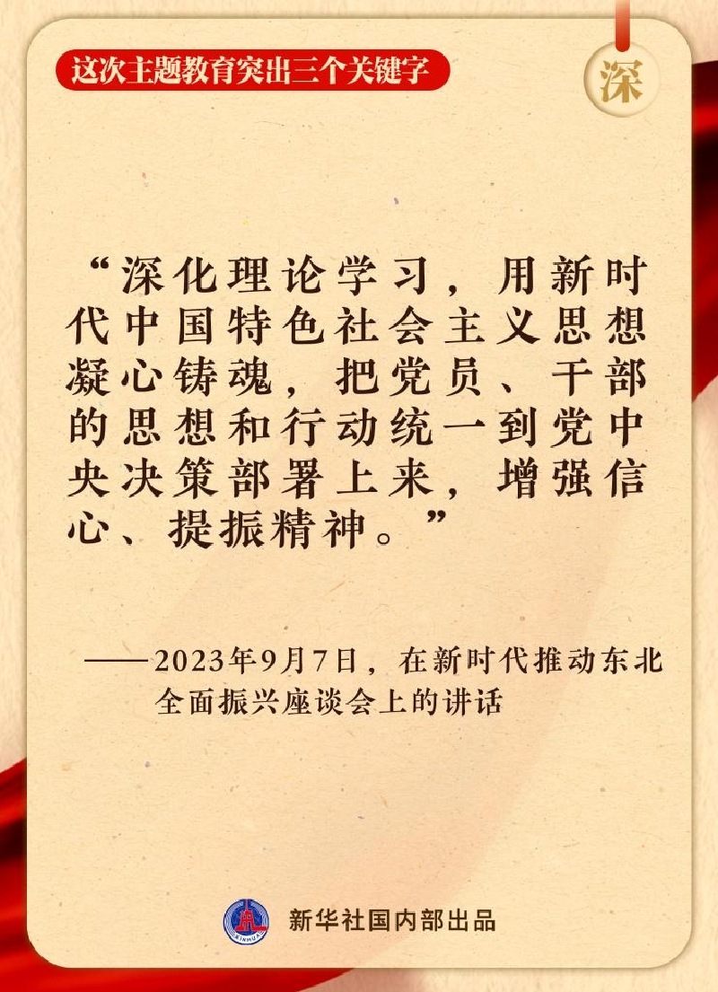 6_副本.jpg