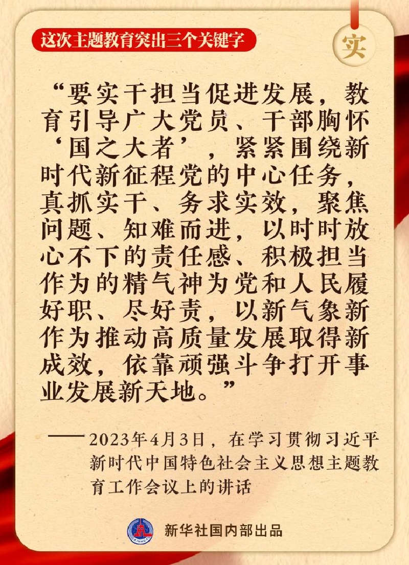 8_副本.jpg