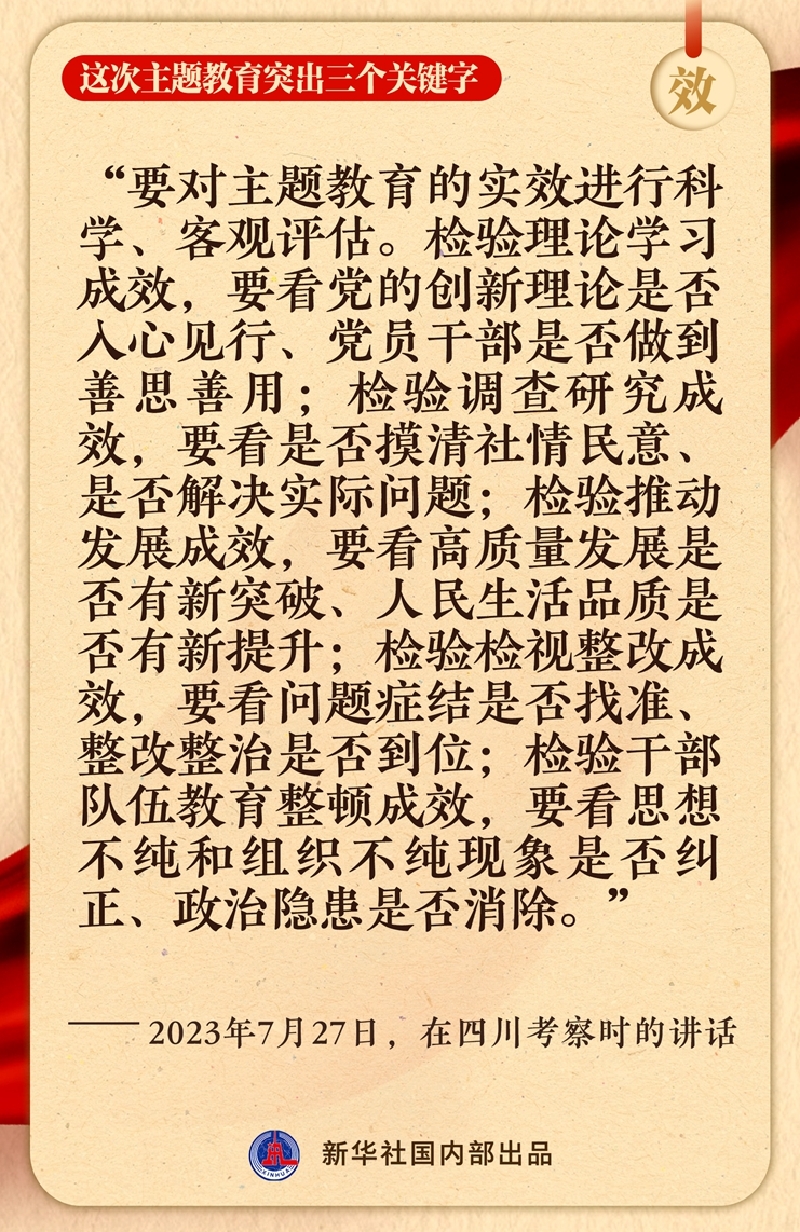16_副本.jpg