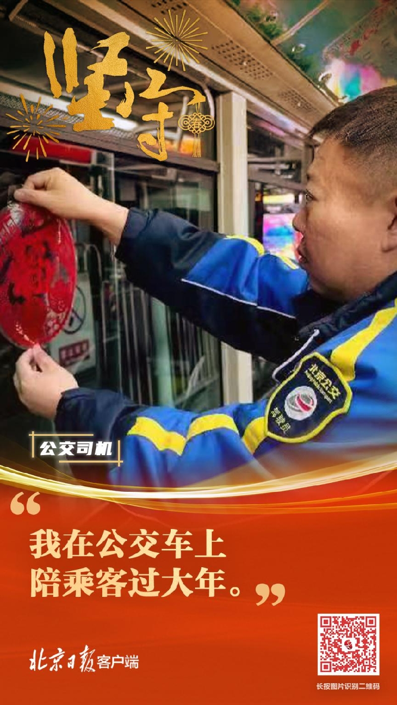 5_副本.jpg