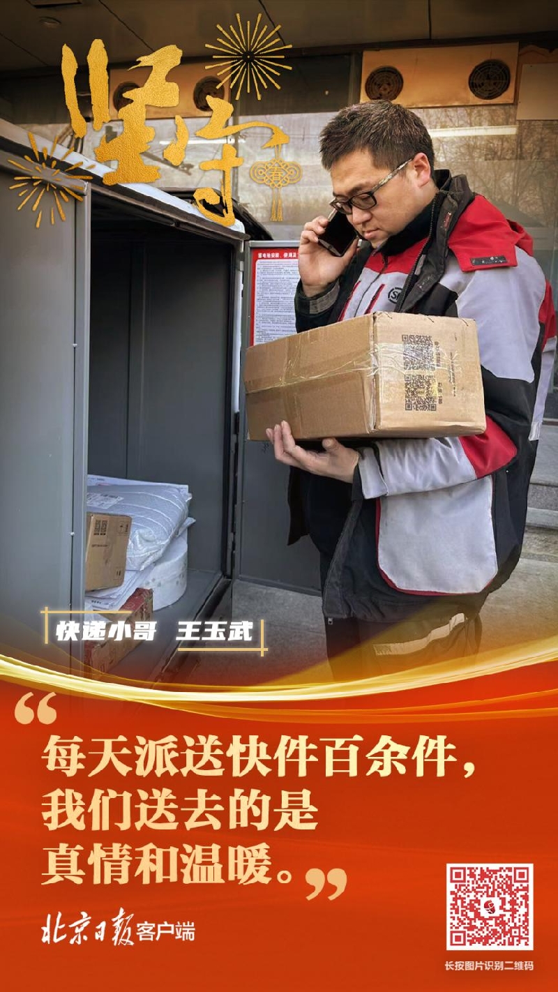 6_副本.jpg