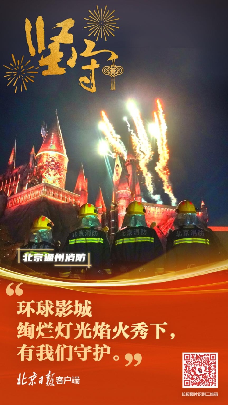 8_副本.jpg