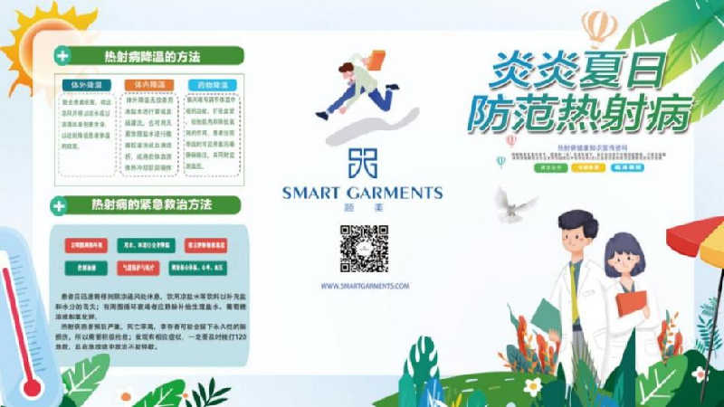 图片1_副本.png