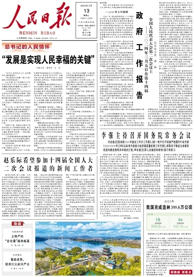 11_副本.jpg