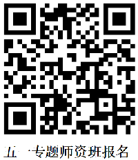 图片3_副本.png