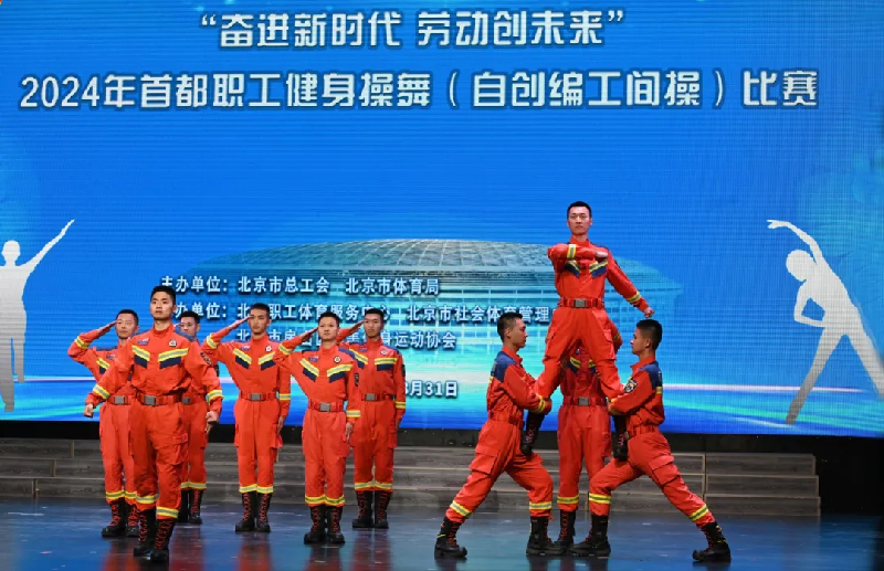 2024040215141712042098487028406.png 图片5_副本.png