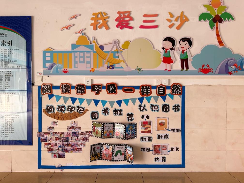 6_副本.jpg