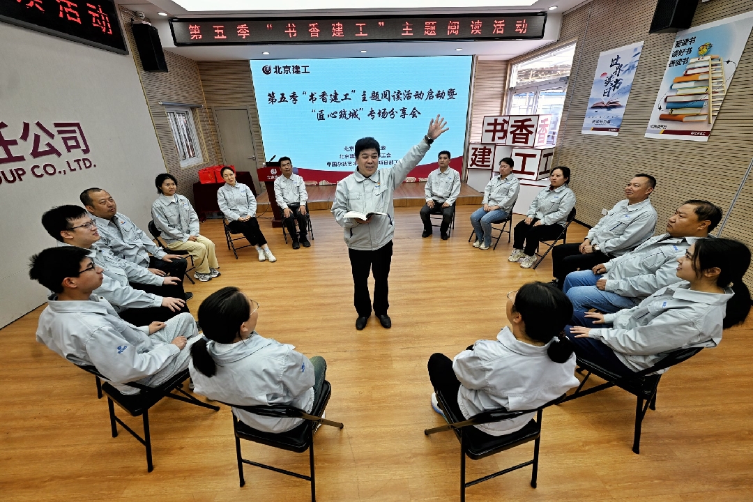 555_副本.jpg