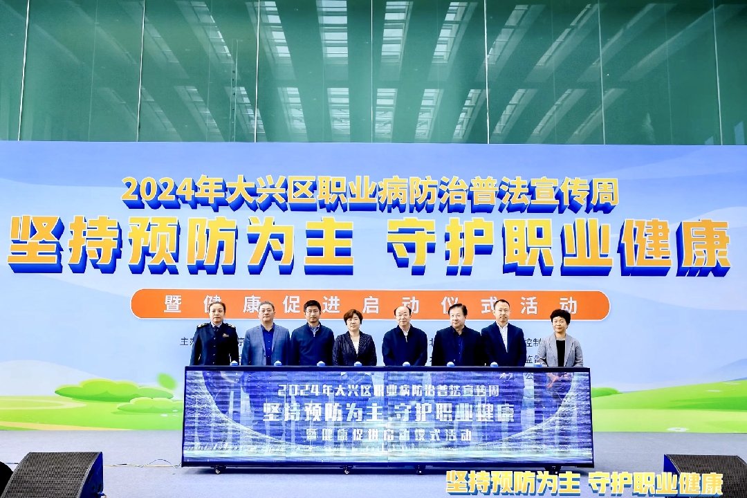 2024042611491714103389360052748.jpg 22_副本.jpg