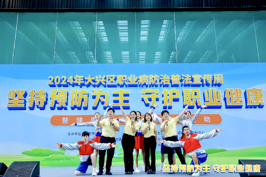 2024042611491714103398384042030.jpg 33_副本.jpg