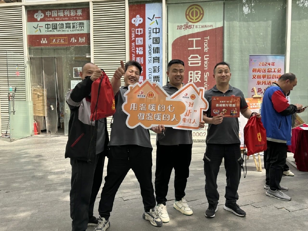 1111_副本.jpg