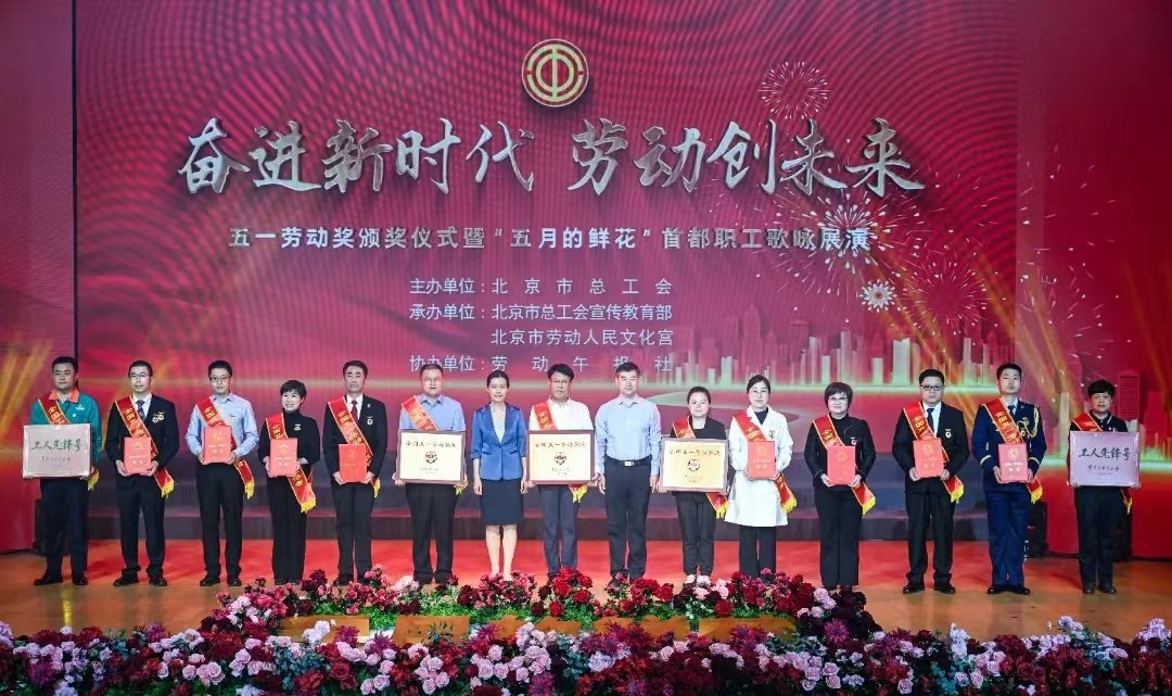 2024050316221714724544896025516.jpg 2_副本.jpg