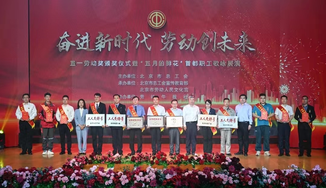 2024050316221714724559908008513.jpg 3_副本.jpg