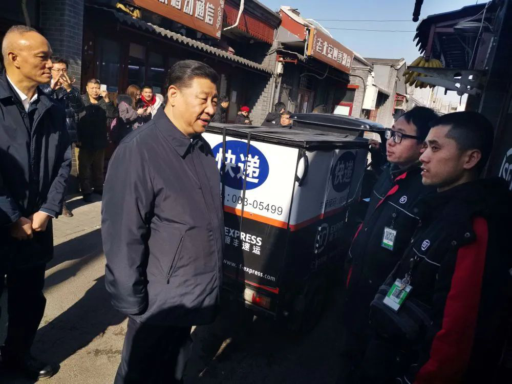 图片3.png