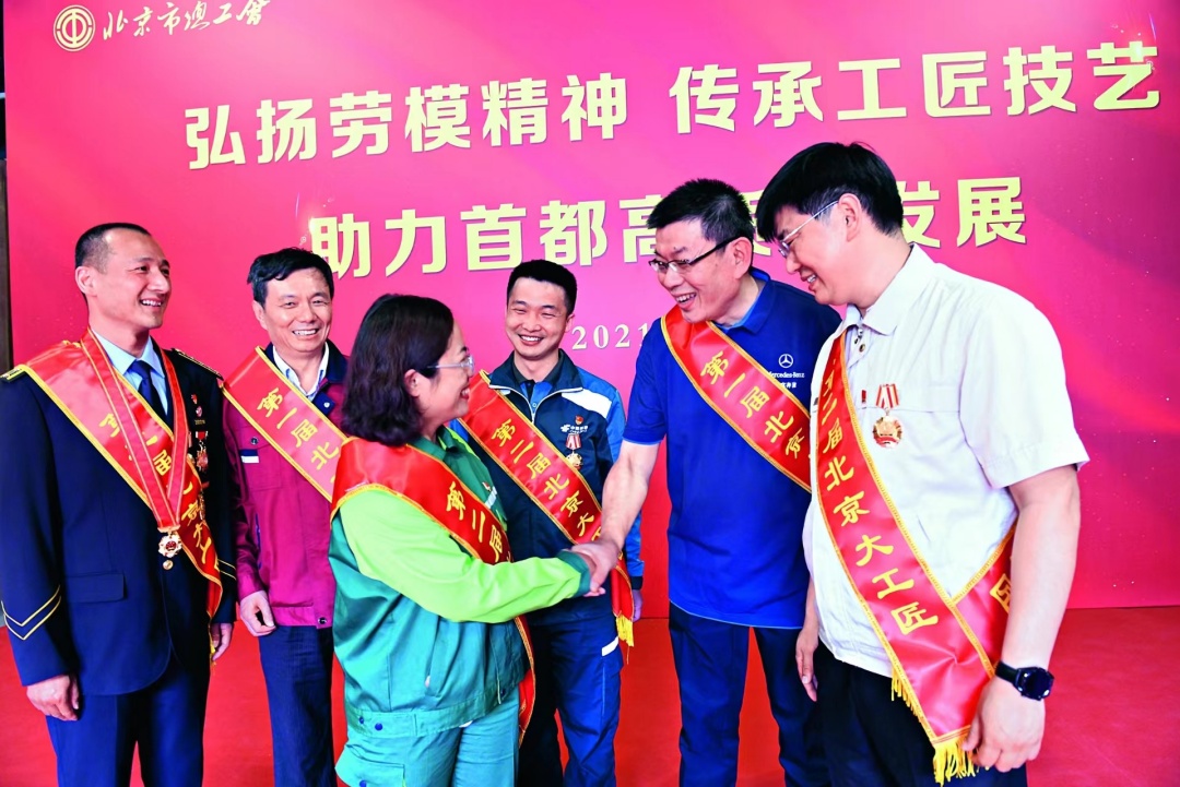 2024050816591715158746236084560.jpg 2_副本.jpg