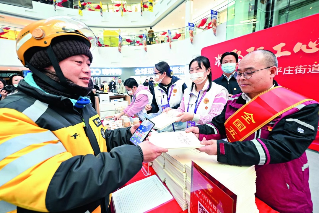 2024050817001715158807030038254.jpg 4_副本.jpg