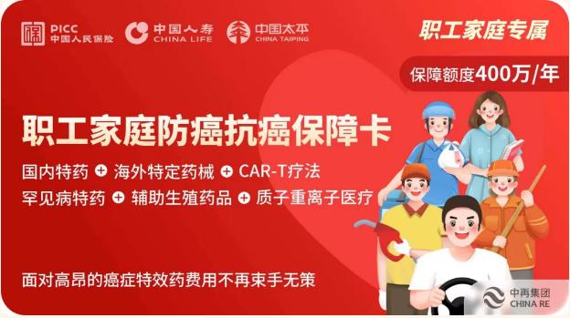 截图_选择区域_20240520151715.jpg