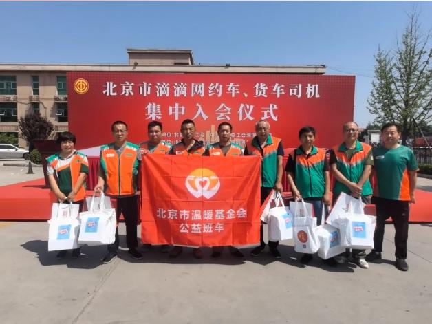 2024052015191716189593512024333.jpg 截图_选择区域_20240520151931.jpg