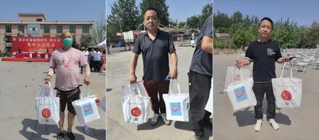 2024052015201716189607272020512.jpg 截图_选择区域_20240520151939.jpg