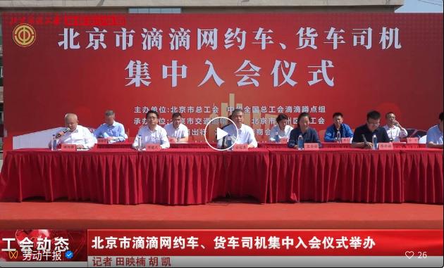 2024052015261716189998406033469.jpg 截图_选择区域_20240520152626.jpg