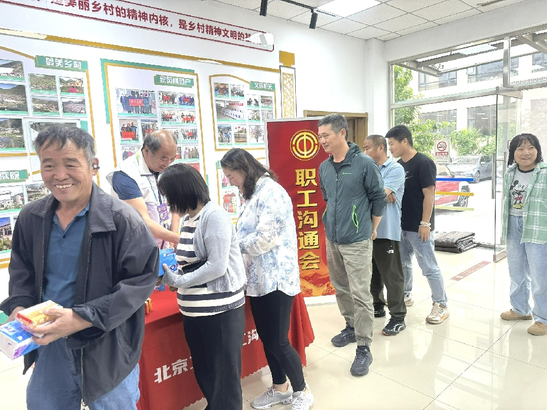 2024052910121716948768900012335.jpg 4_副本.jpg