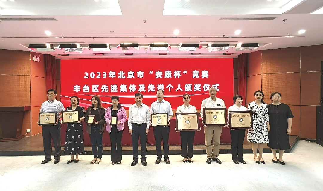 2024053110141717121682189056594.jpg 222_副本.jpg
