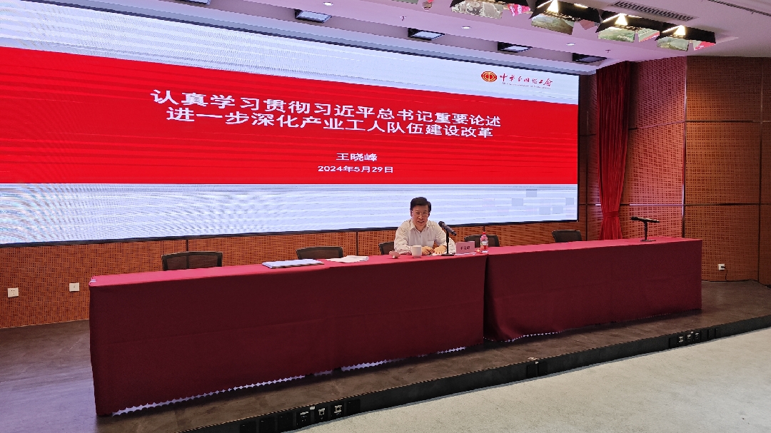 2024053110141717121692100095384.jpg 333_副本.jpg