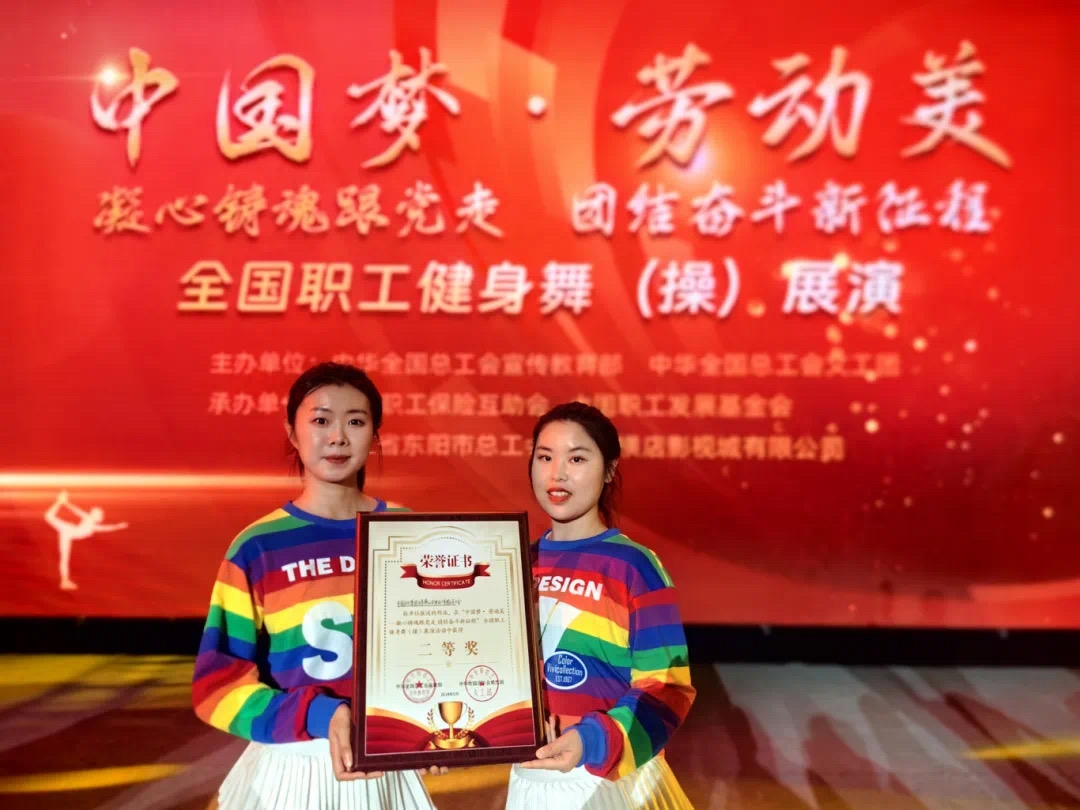 2024060711301717731019122042867.jpg 2_副本.jpg