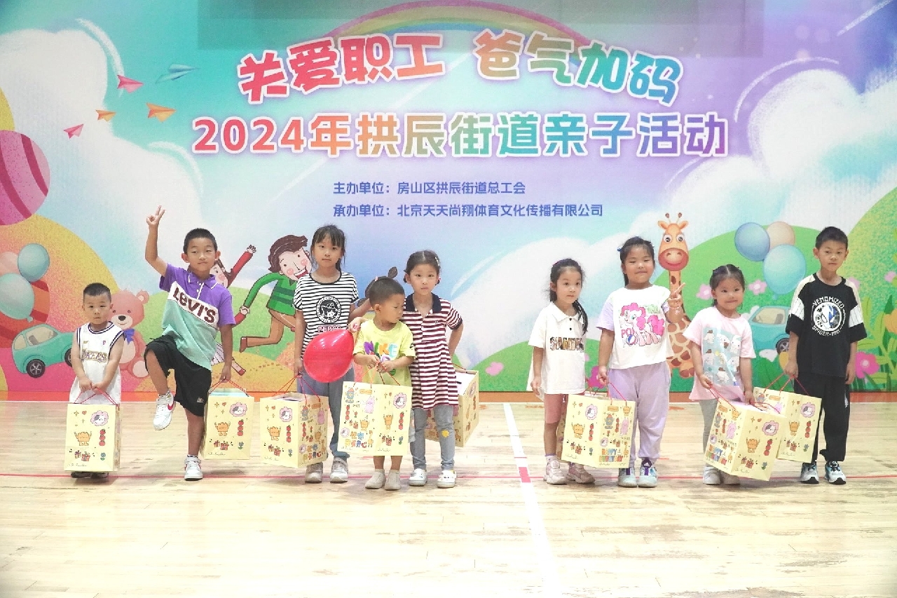 2024061714531718607199899069605.jpg 11_副本.jpg