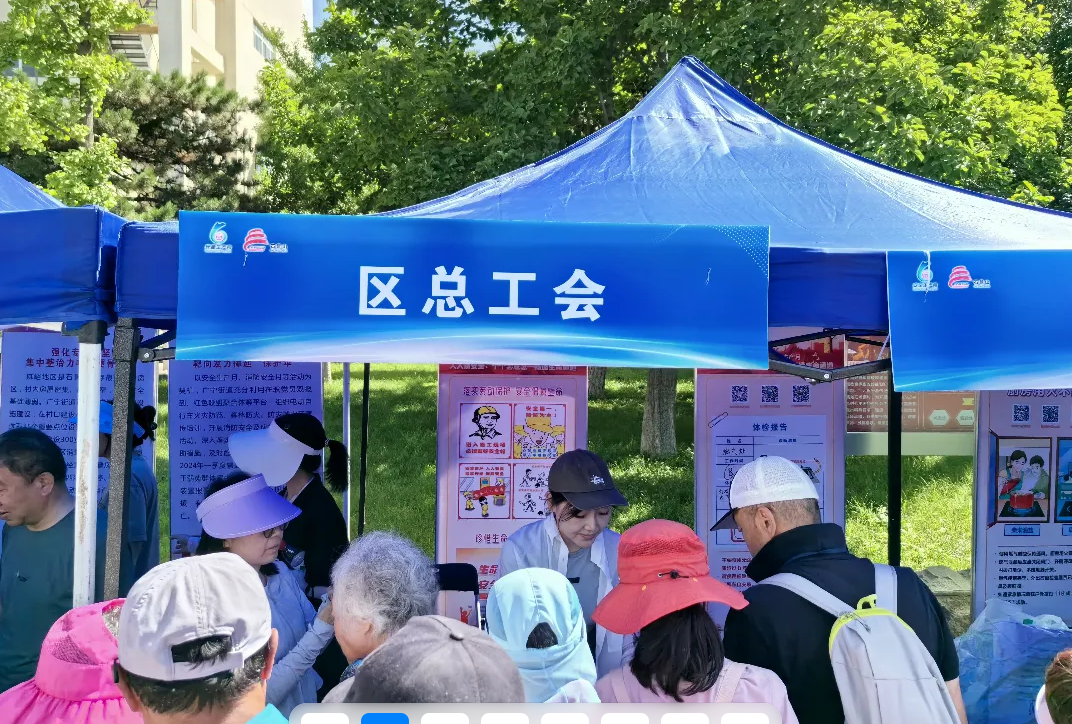 图片4_副本.png