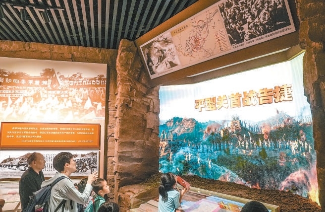111_副本.jpg