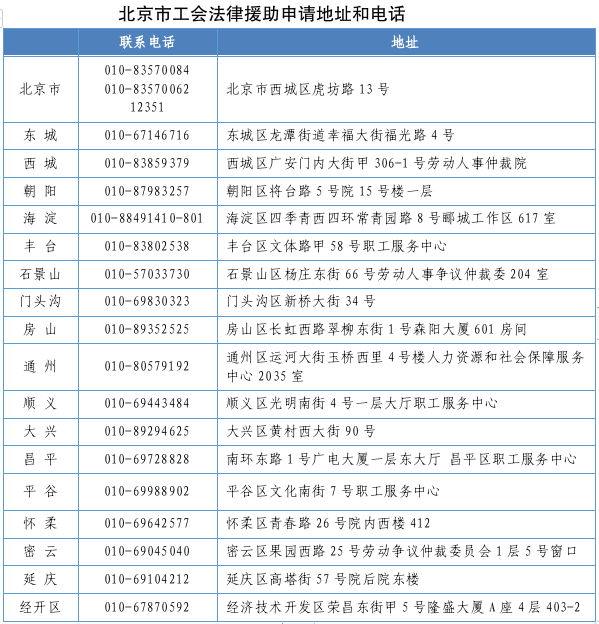 图片1_副本.png