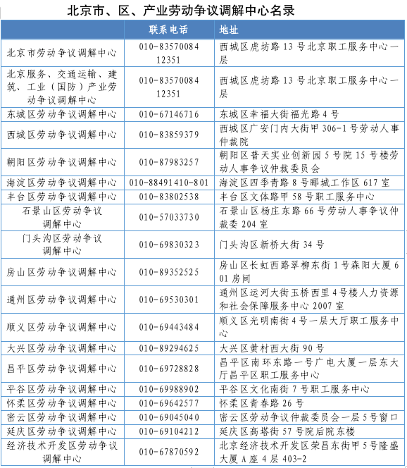 图片2_副本.png