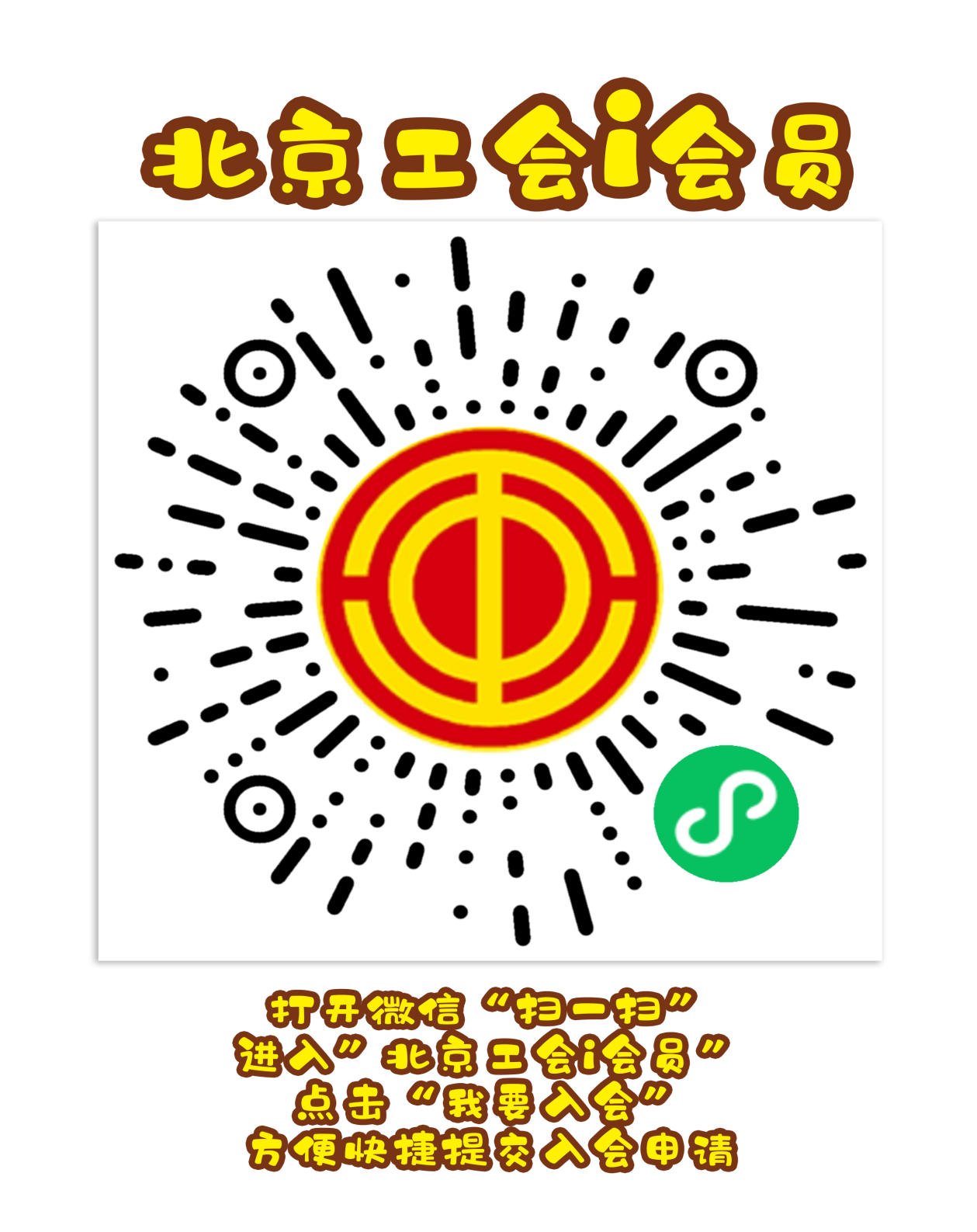 图片8_副本.png