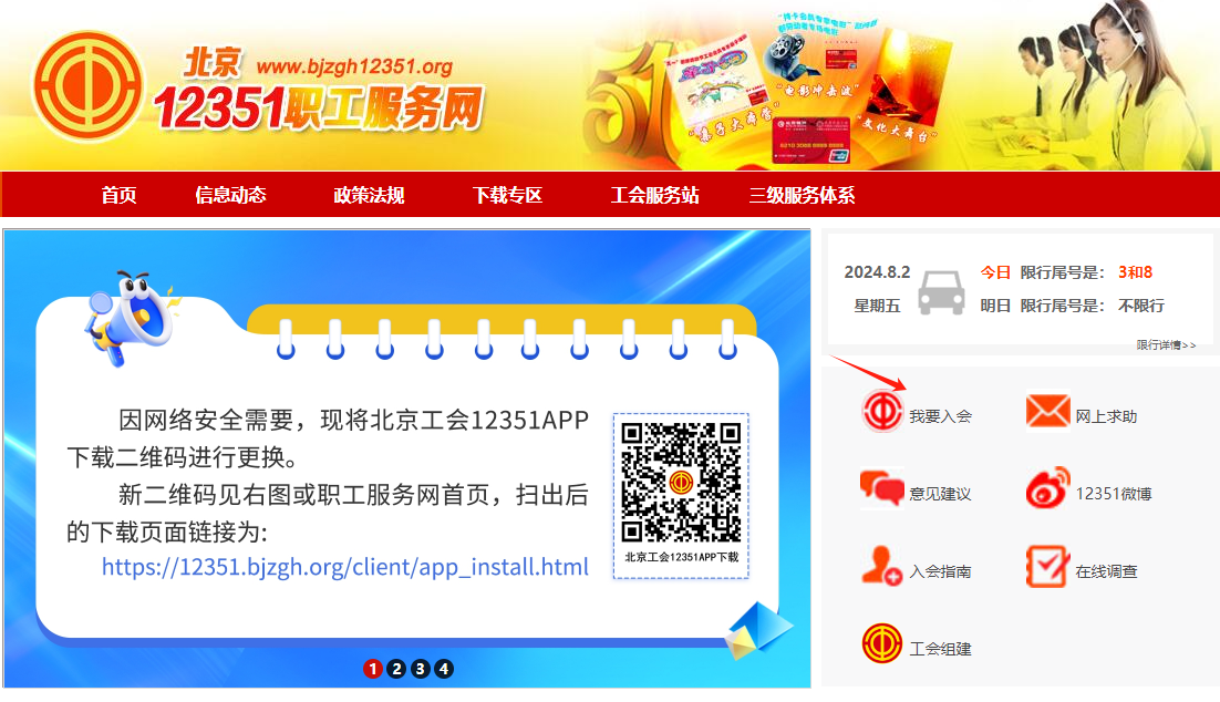 图片9_副本.png