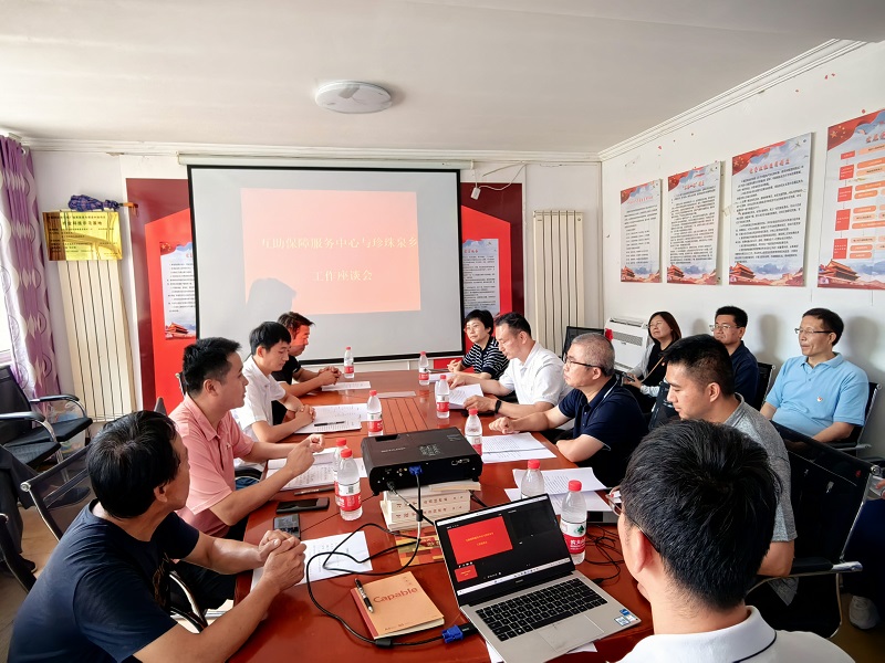图片6.jpg