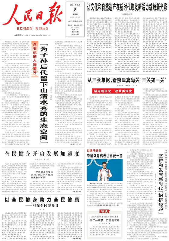 11_副本.jpg