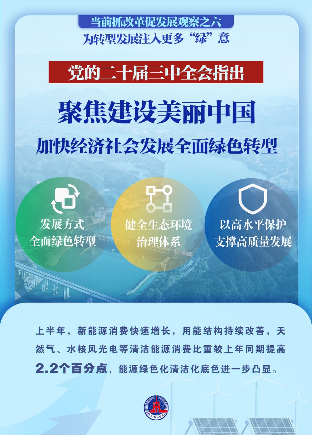 8_副本.jpg