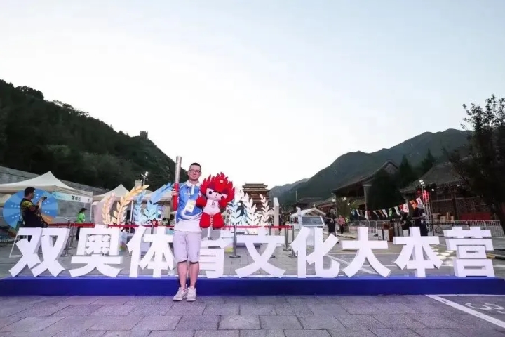 2_副本.jpg