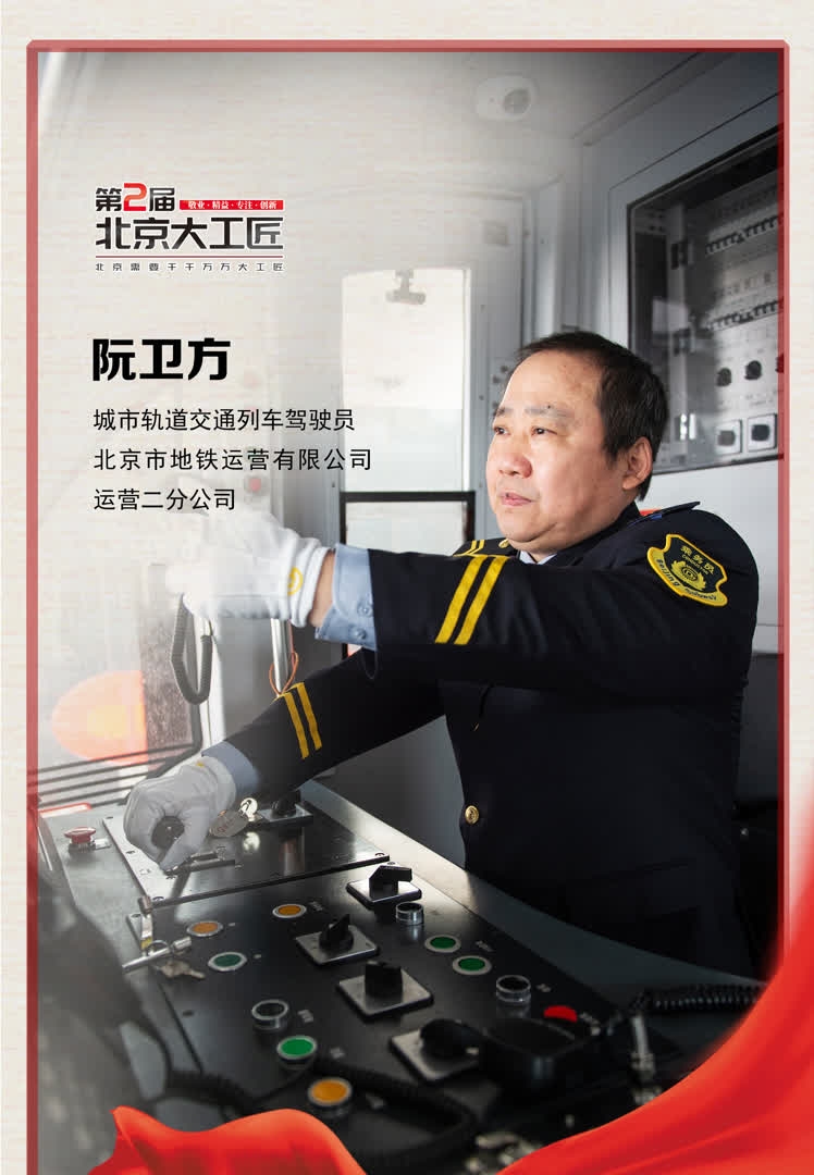 111_副本.jpg