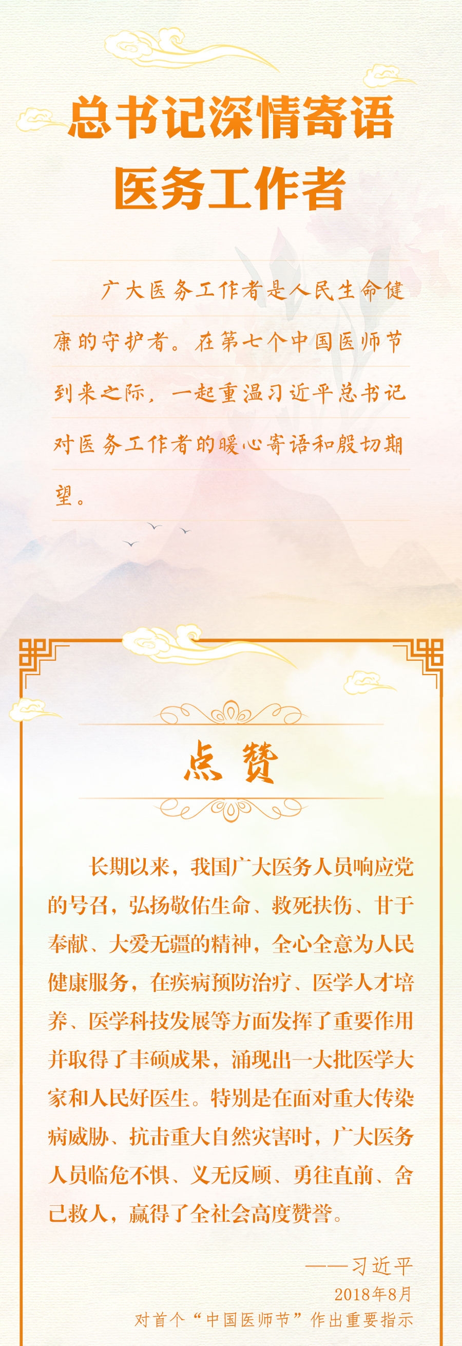 1_副本.jpg