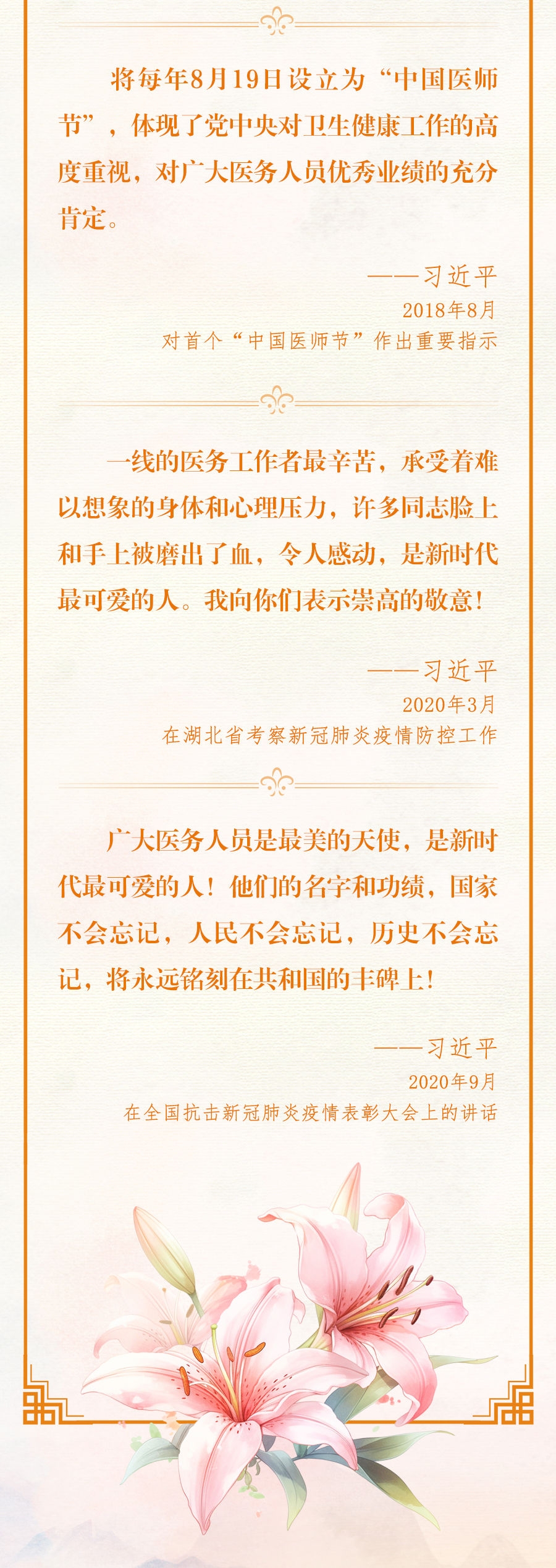 2_副本.jpg
