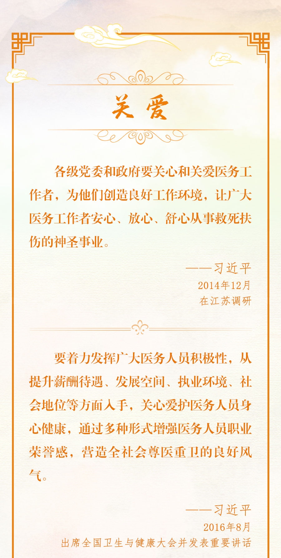 3_副本.jpg