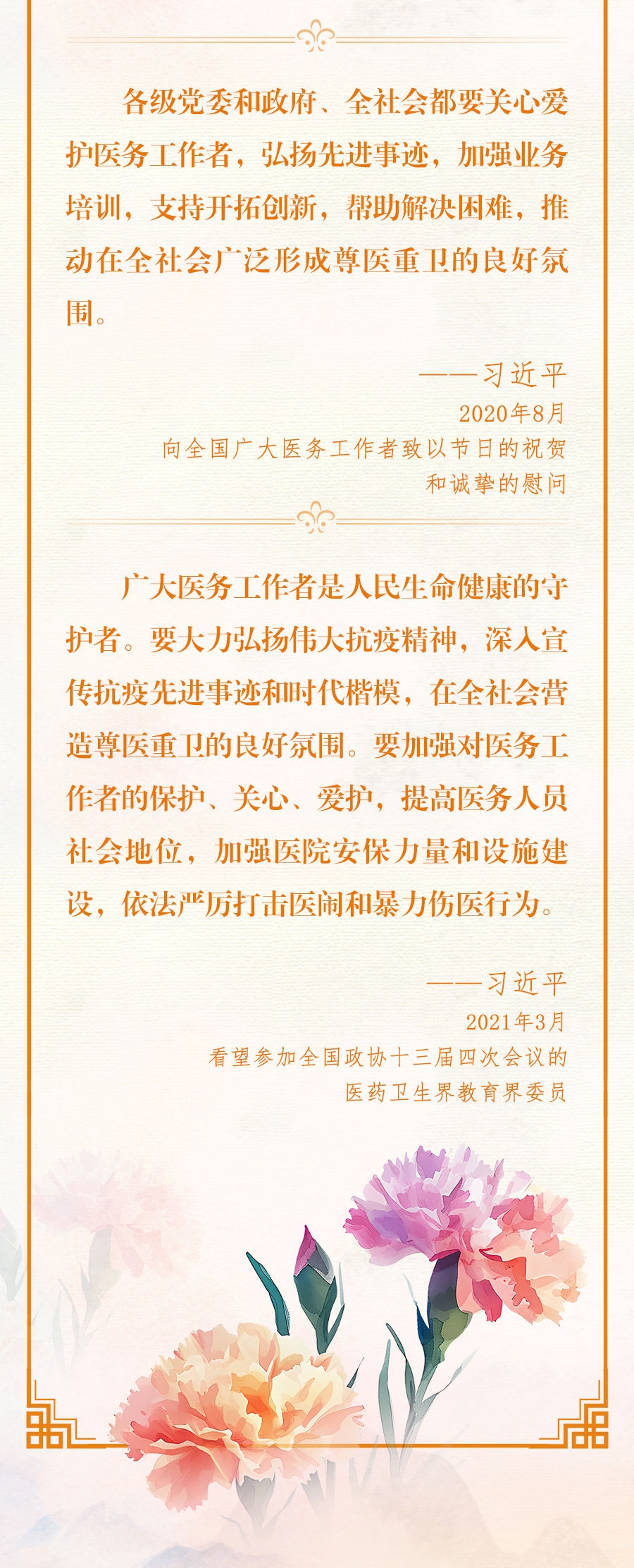 4_副本.jpg