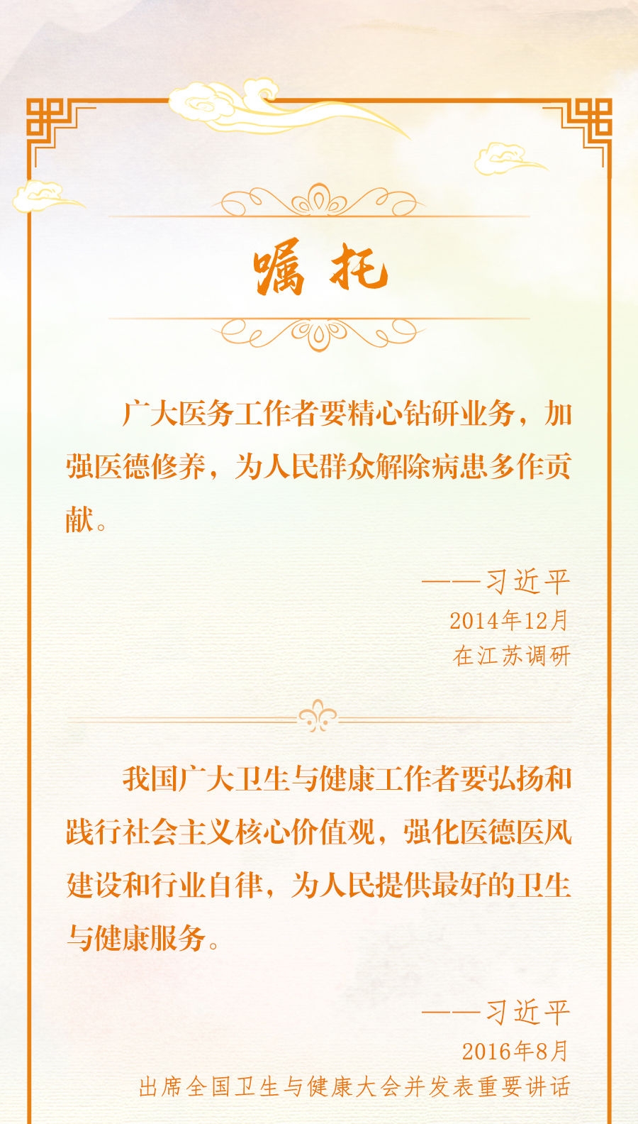 5_副本.jpg