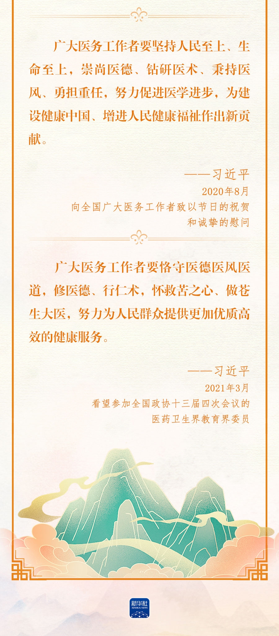 6_副本.jpg