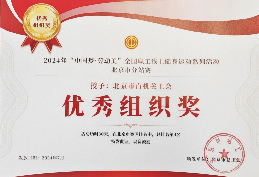 2024082010381724121507700097958.jpg 111_副本.jpg
