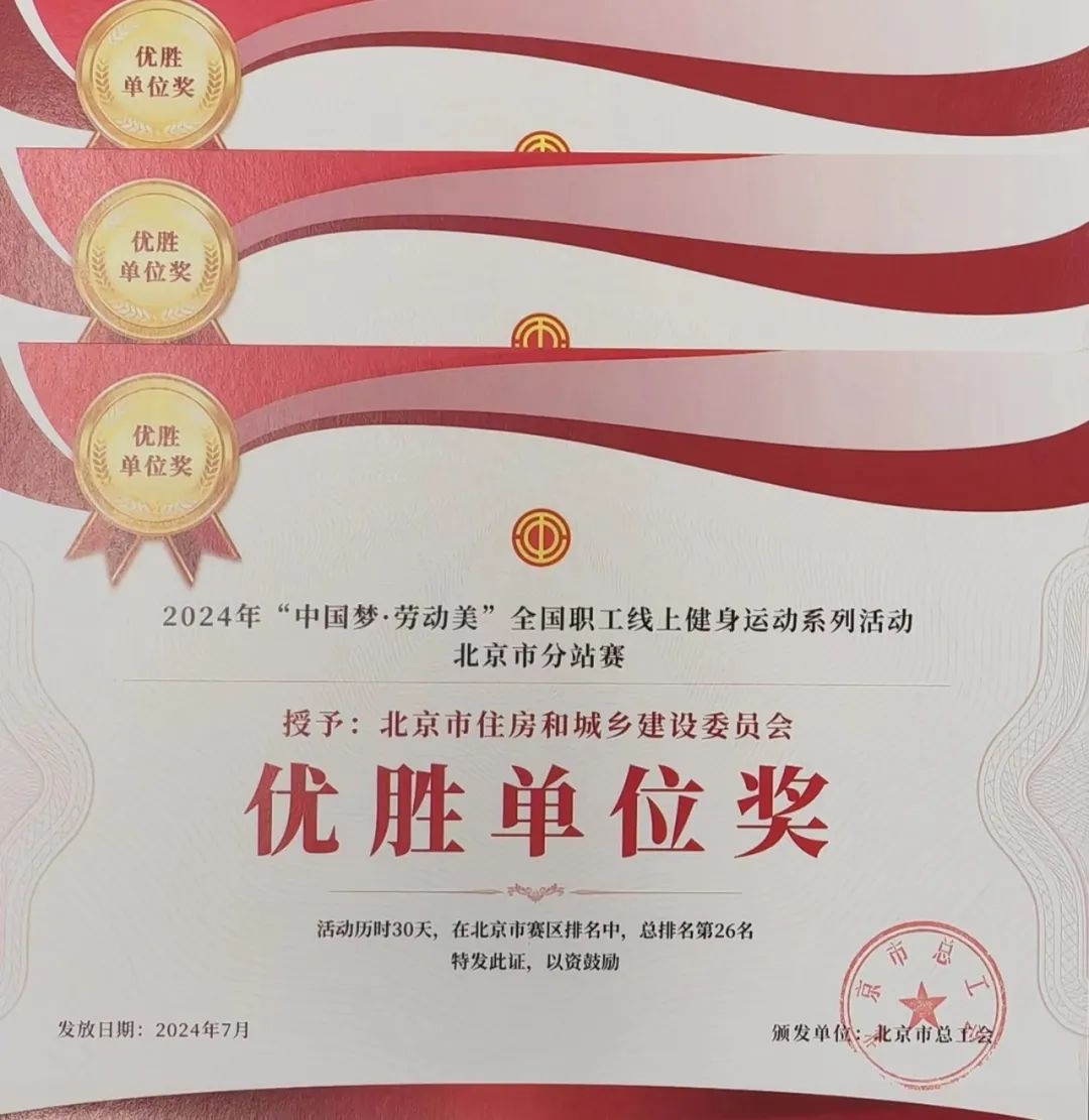 2024082010381724121515360050426.jpg 222_副本.jpg