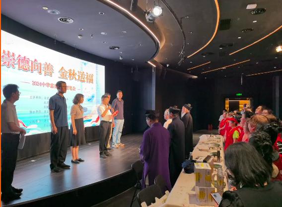 截图_选择区域_20240910120738.jpg